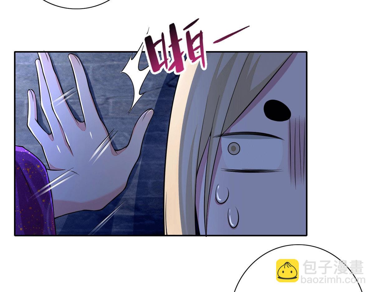 第一百七十一话(1/3)-第174话