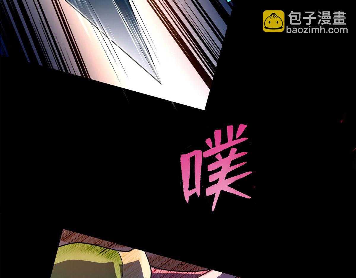 第一百七十三话(1/2)-第176话
