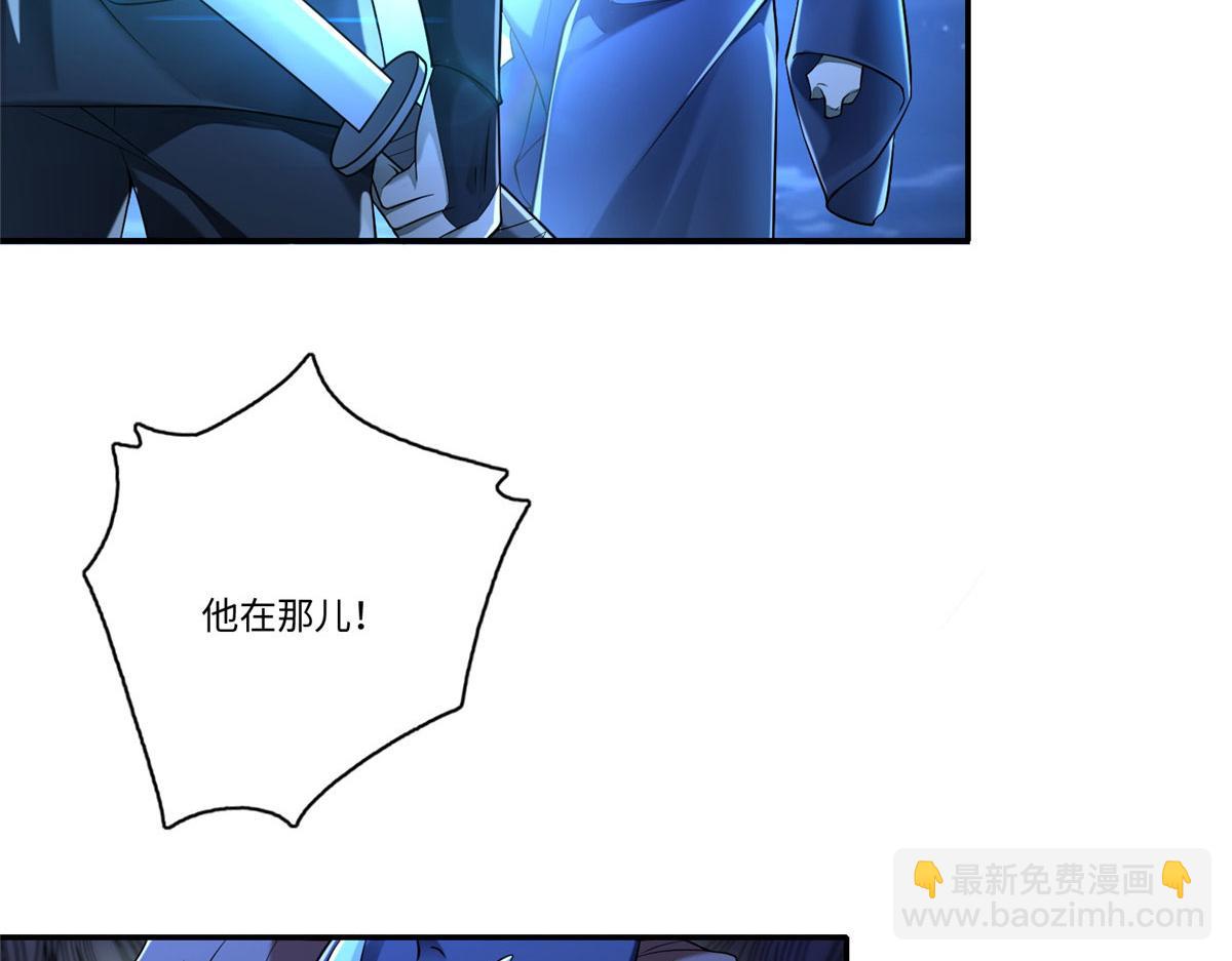 第一百七十三话(1/2)-第176话