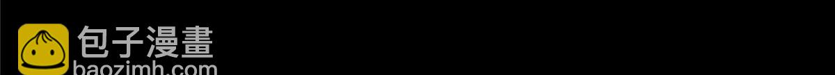 第一百七十五话(1/3)-第178话