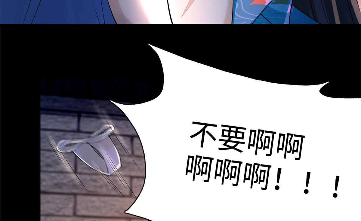 第一百七十七话(1/2)-第180话