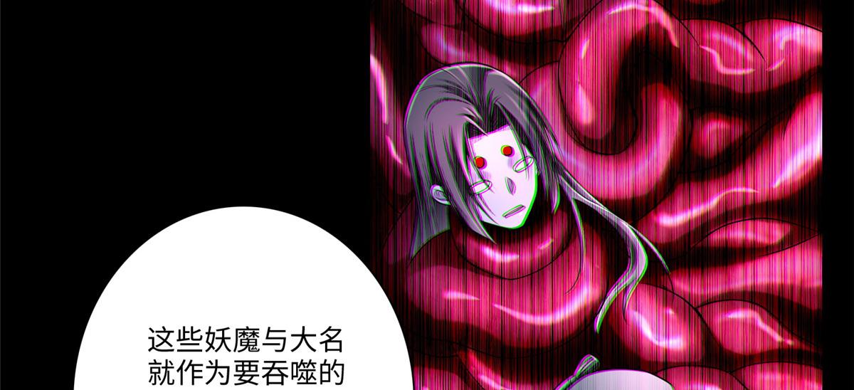 第一百七十七话(1/2)-第180话