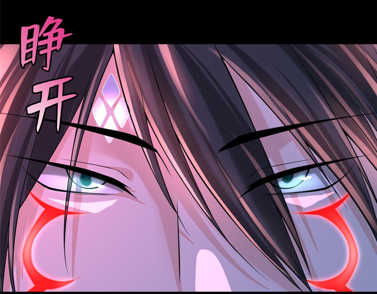 第一百七十七话(1/2)-第180话