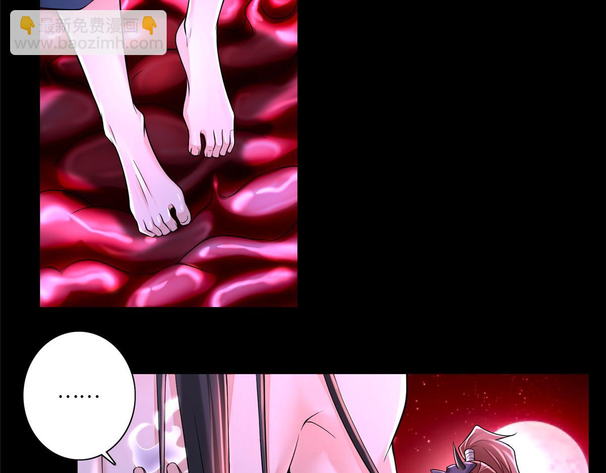 第一百七十七话(1/2)-第180话