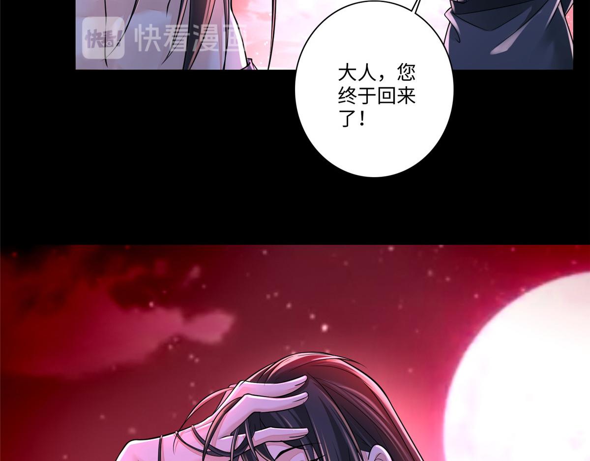 第一百七十七话(1/2)-第180话
