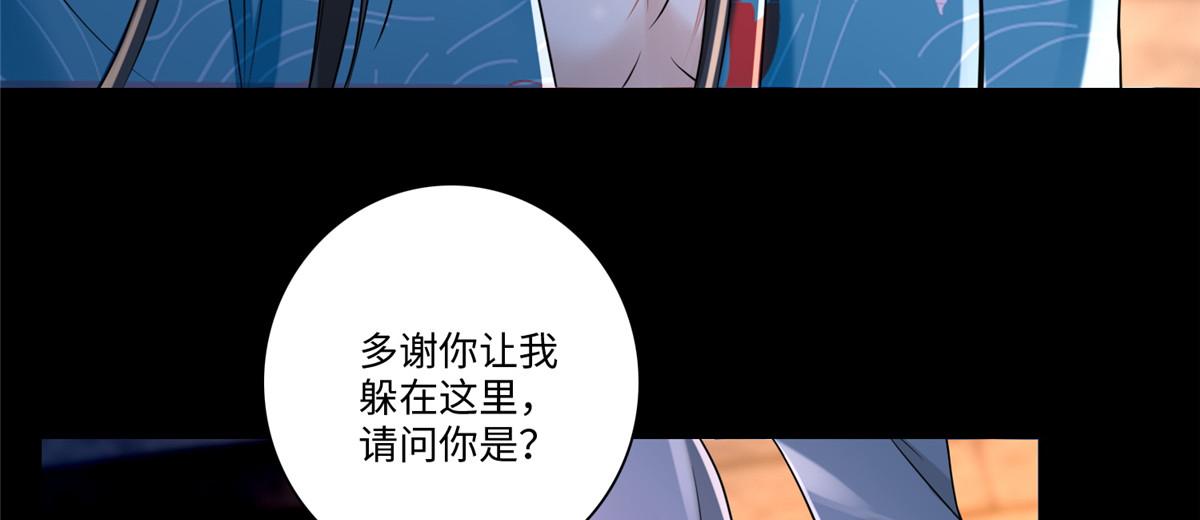 第一百七十七话(1/2)-第180话