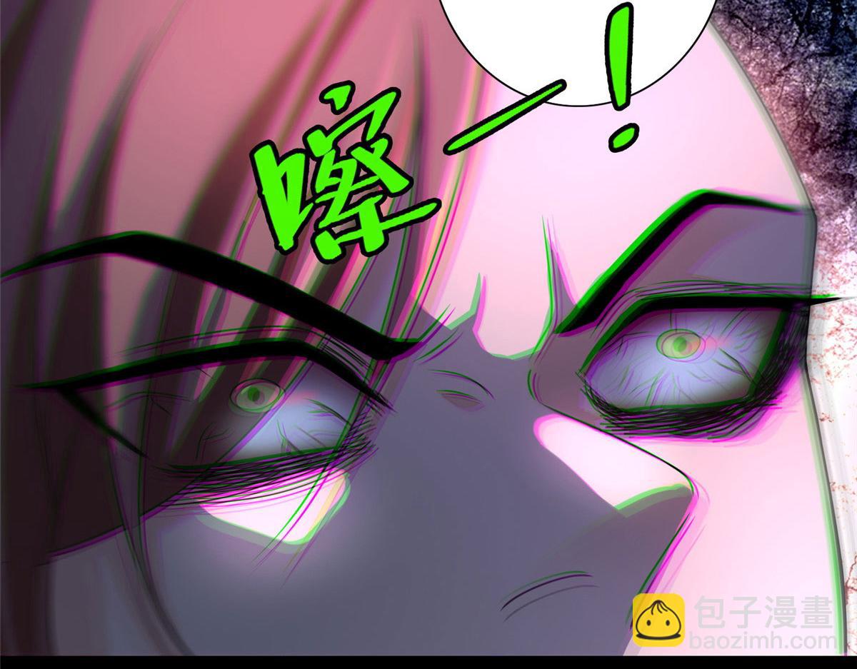 第一百七十七话(1/2)-第180话