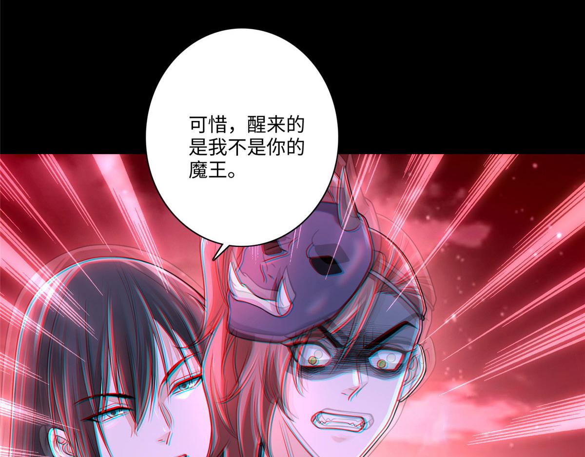 第一百七十七话(1/2)-第180话