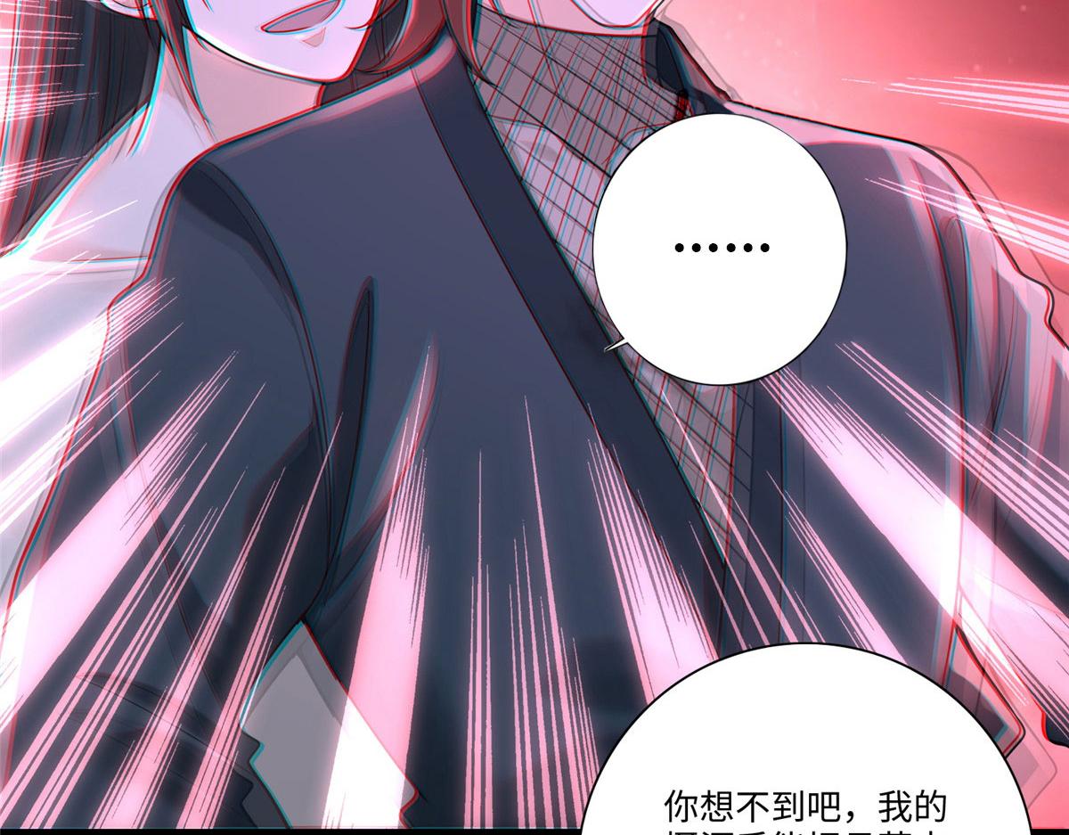 第一百七十七话(1/2)-第180话