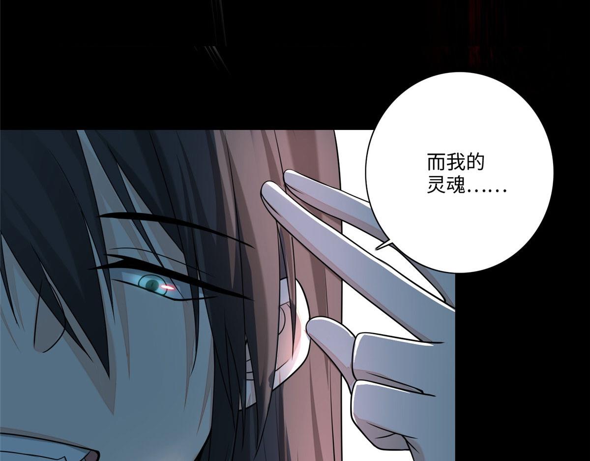 第一百七十七话(1/2)-第180话