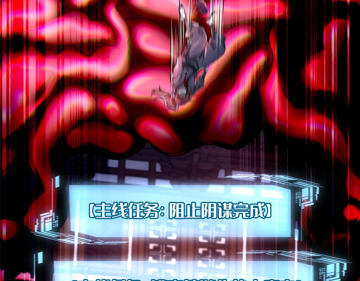 第一百七十七话(1/2)-第180话