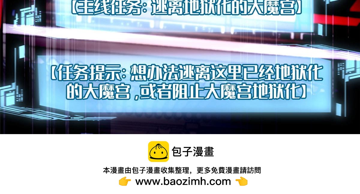 第一百七十七话(1/2)-第180话