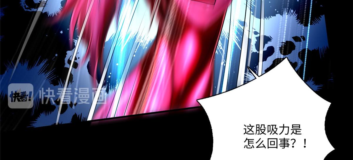 第一百七十九话(1/2)-第182话