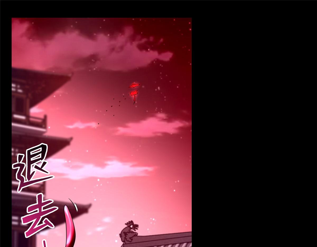 第一百七十九话(1/2)-第182话