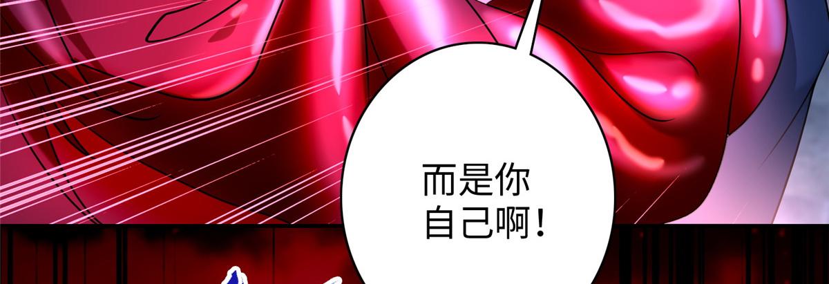第一百七十九话(1/2)-第182话