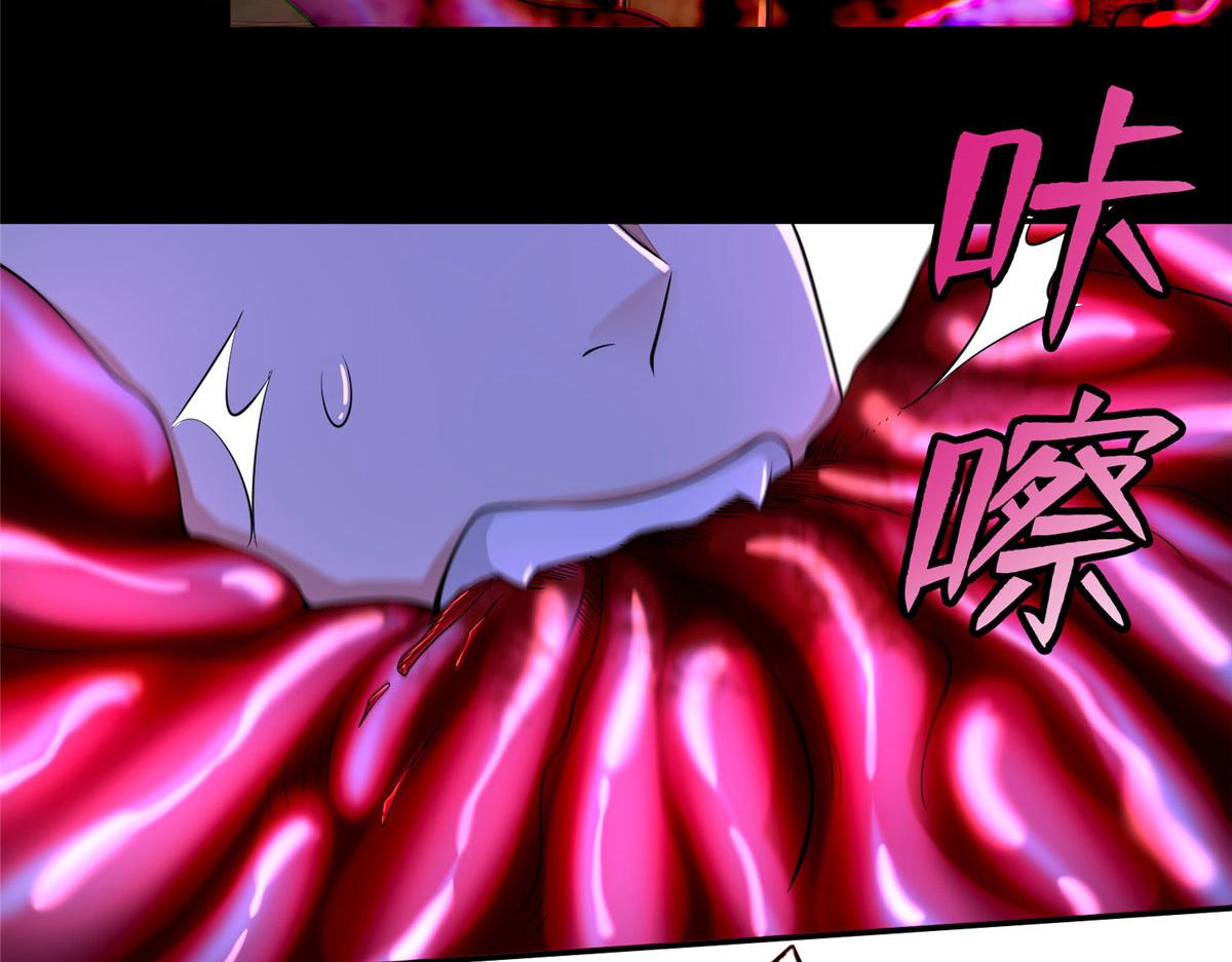 第一百七十九话(1/2)-第182话