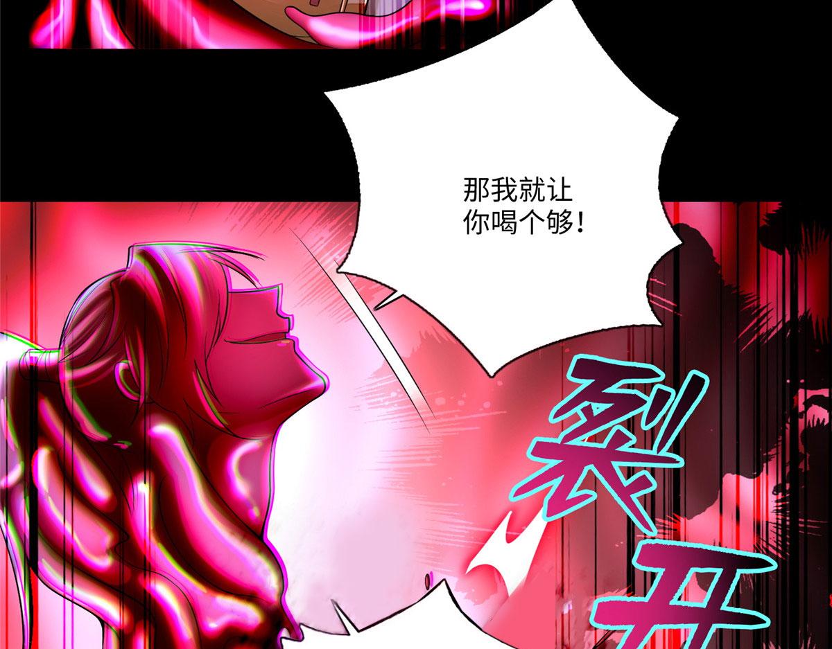 第一百七十九话(1/2)-第182话