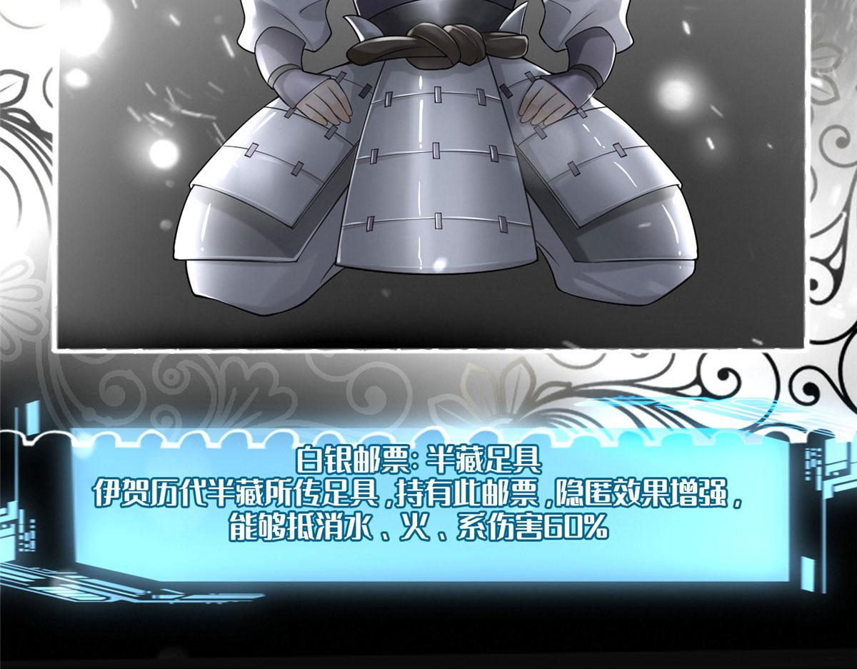 第一百八十一话(1/3)-第184话