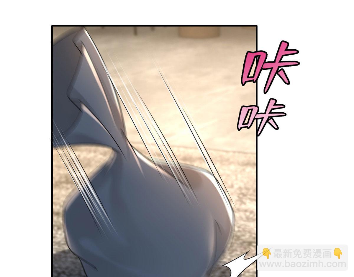 第一百八十一话(1/3)-第184话