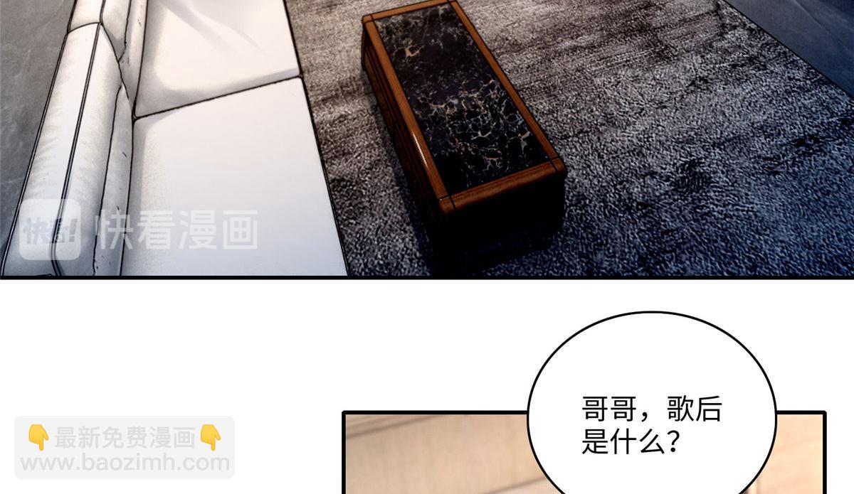 第一百八十三话(1/2)-第186话
