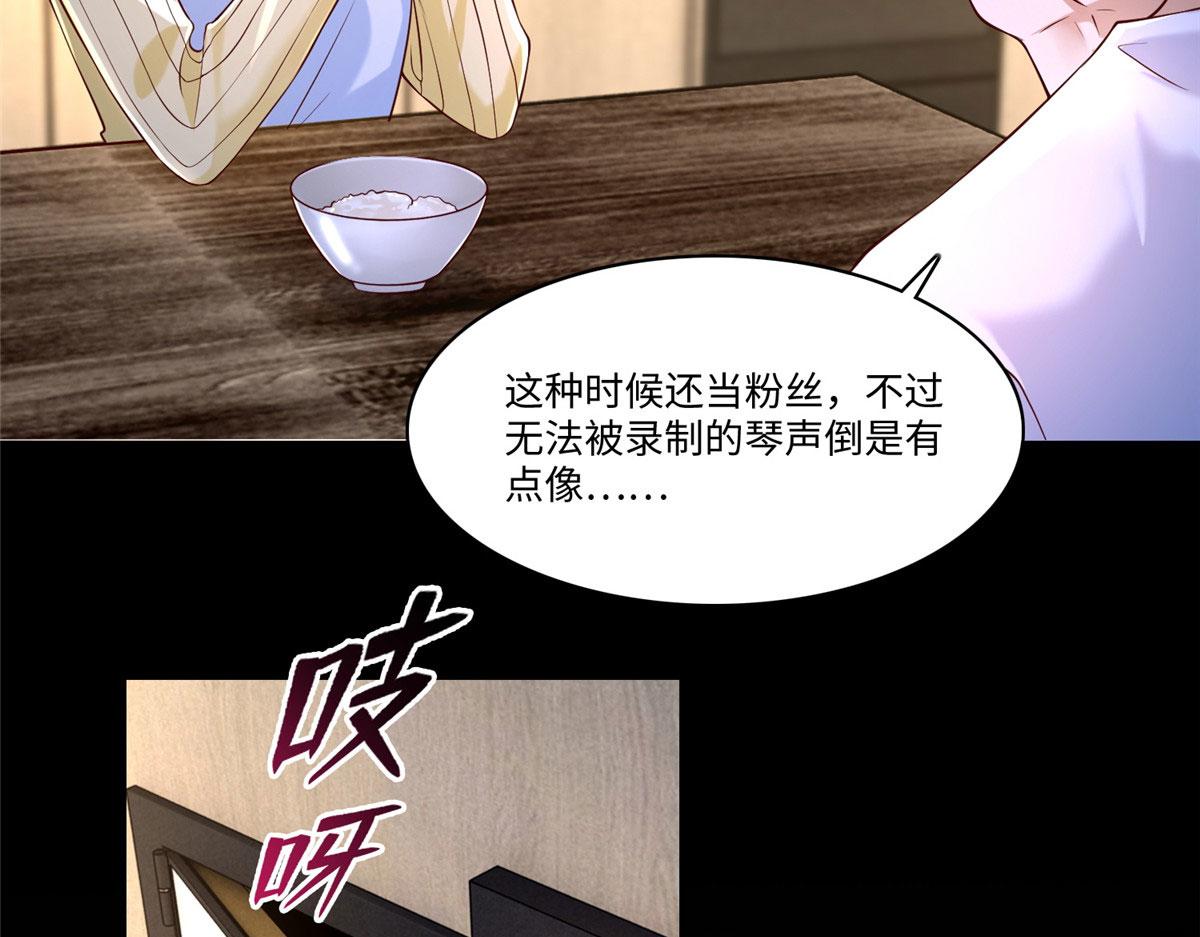 第一百八十三话(1/2)-第186话