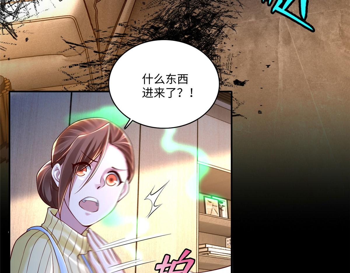 第一百八十三话(1/2)-第186话