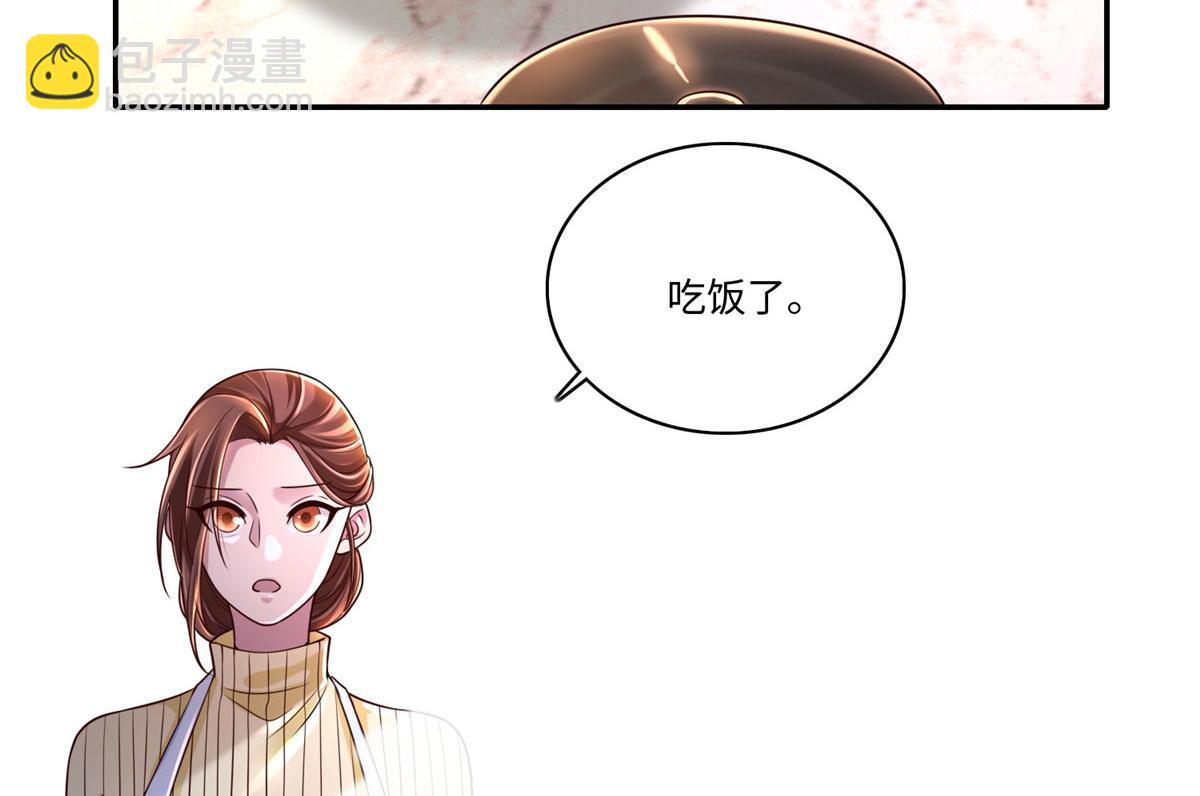 第一百八十三话(1/2)-第186话