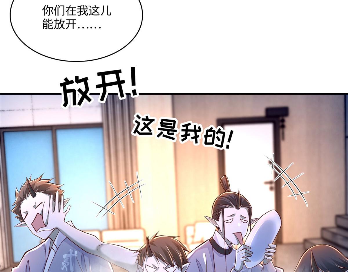 第一百八十三话(1/2)-第186话