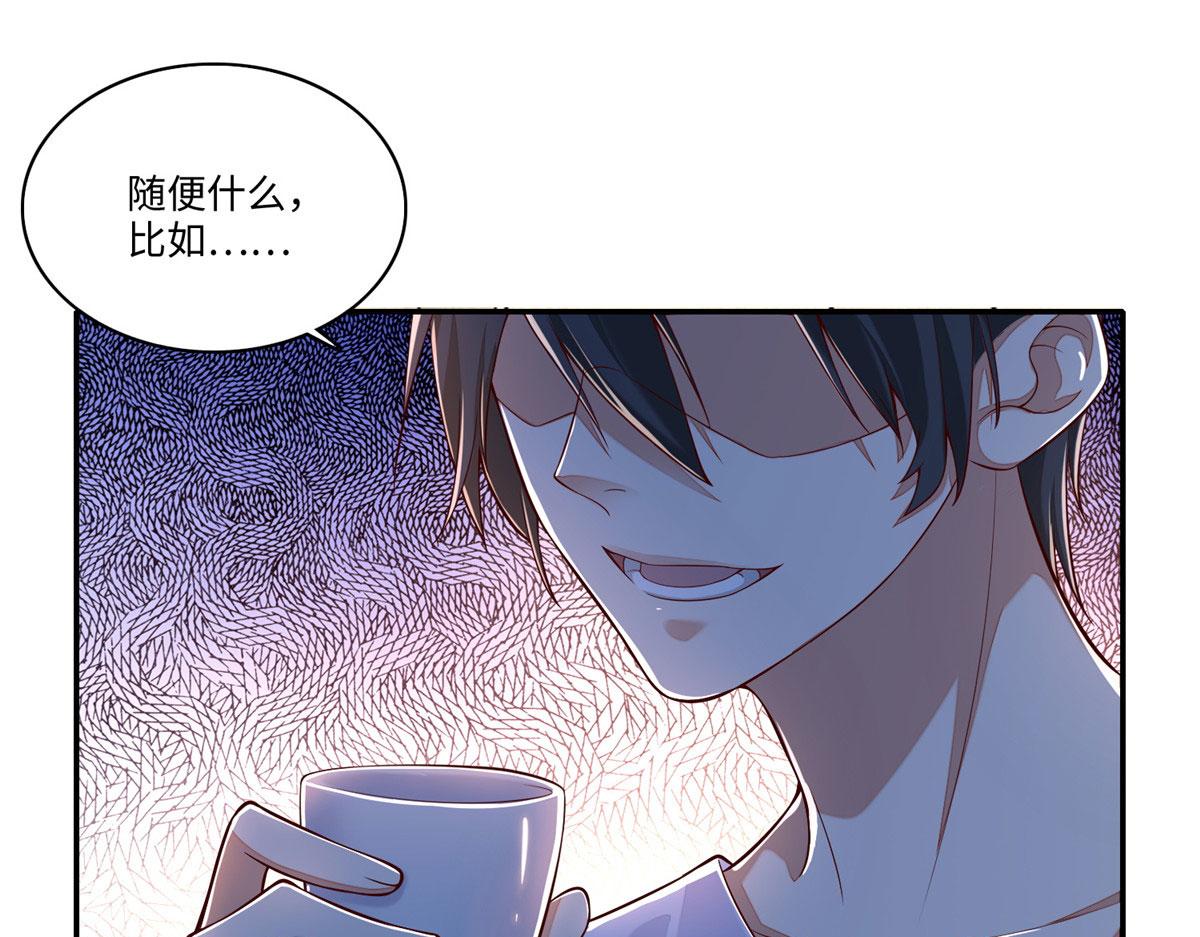 第一百八十三话(1/2)-第186话
