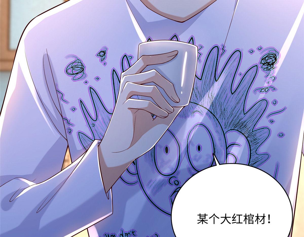第一百八十三话(1/2)-第186话