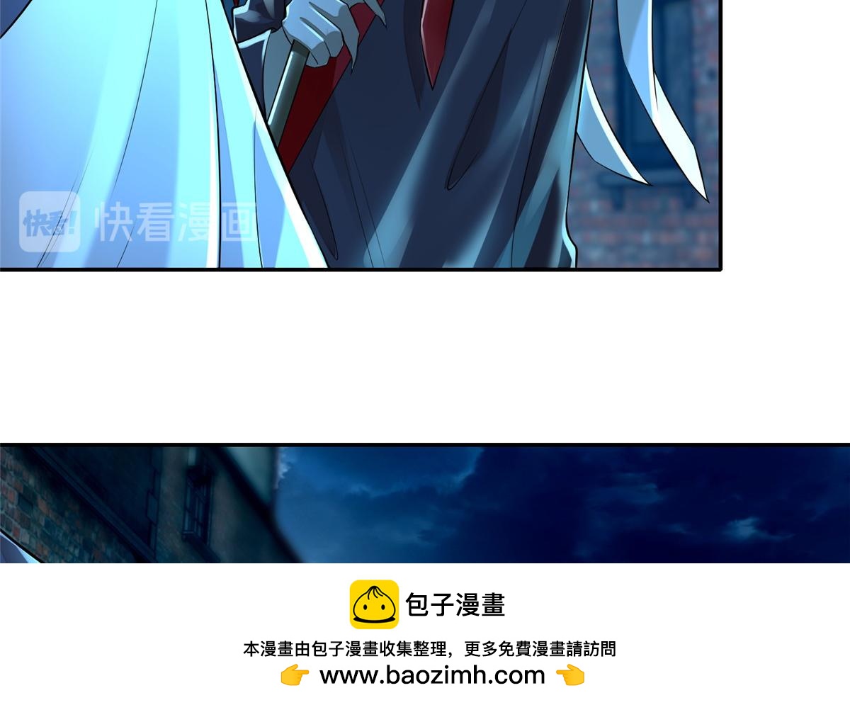 第一百八十五话(1/3)-第188话