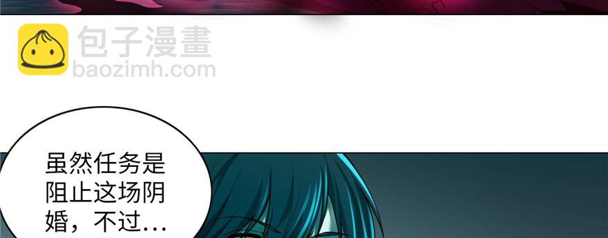 第二十话(1/2)-第20话