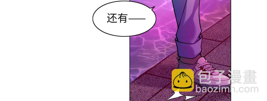 第二十话(1/2)-第20话