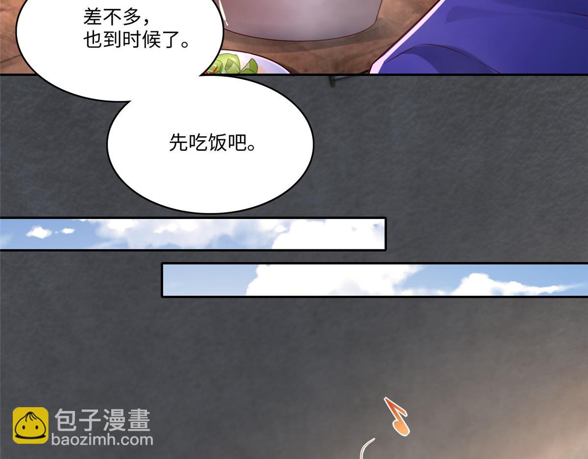 第一百八十七话(1/2)-第190话