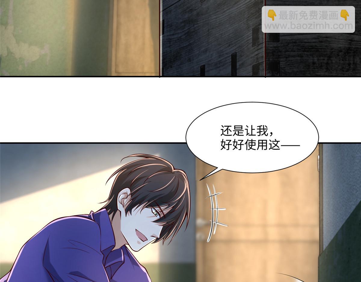 第一百八十七话(1/2)-第190话