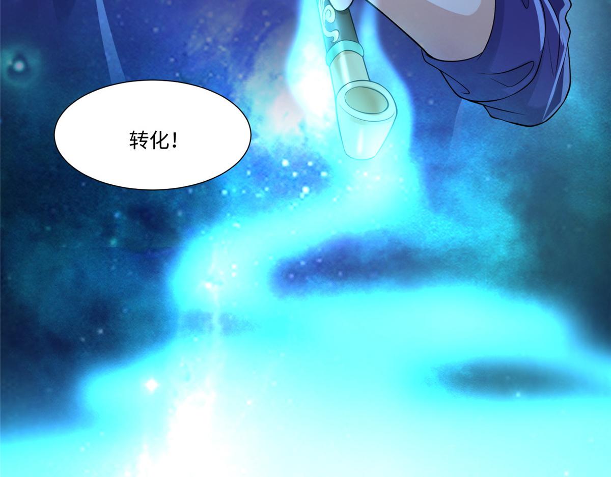 第一百八十七话(1/2)-第190话