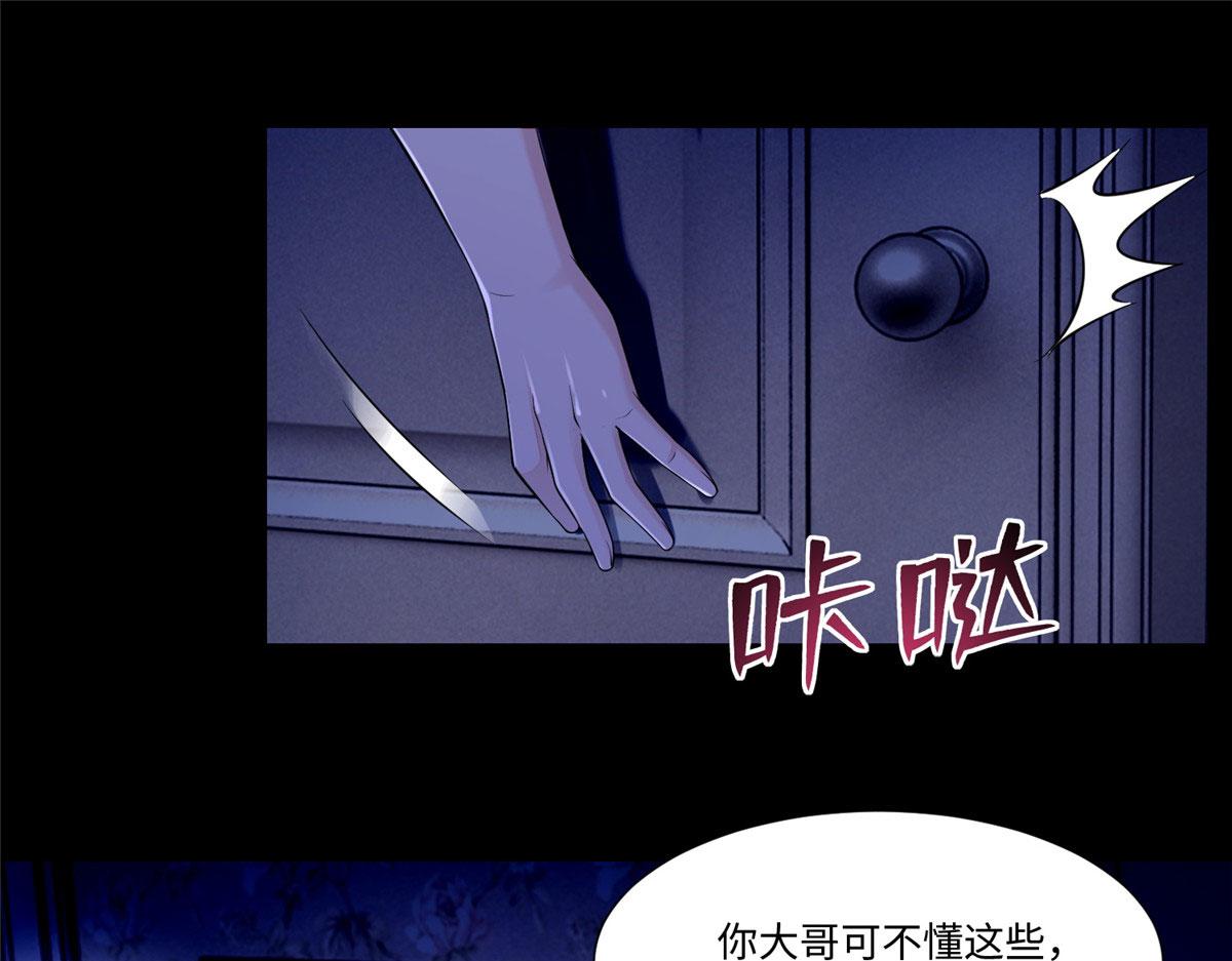 第一百八十九话(1/3)-第192话