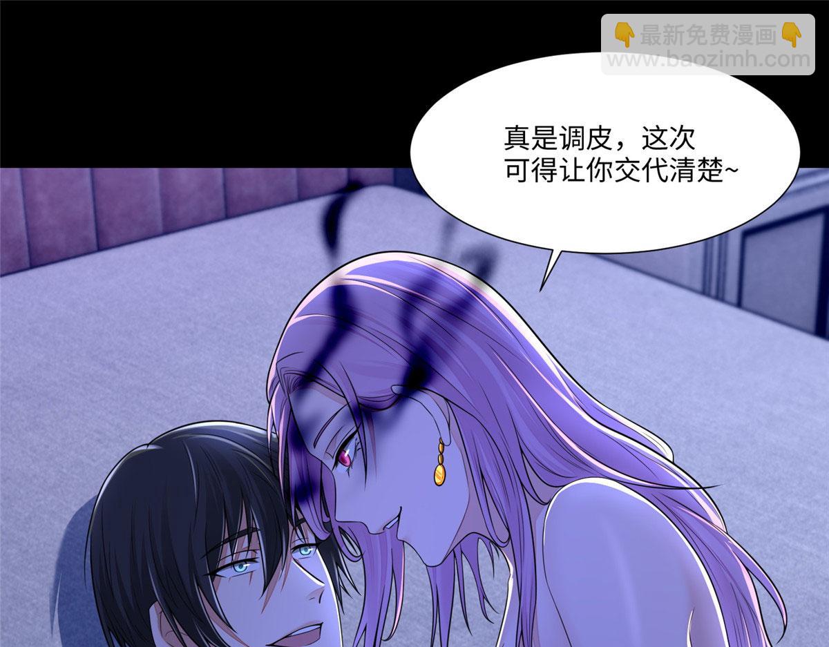 第一百八十九话(1/3)-第192话