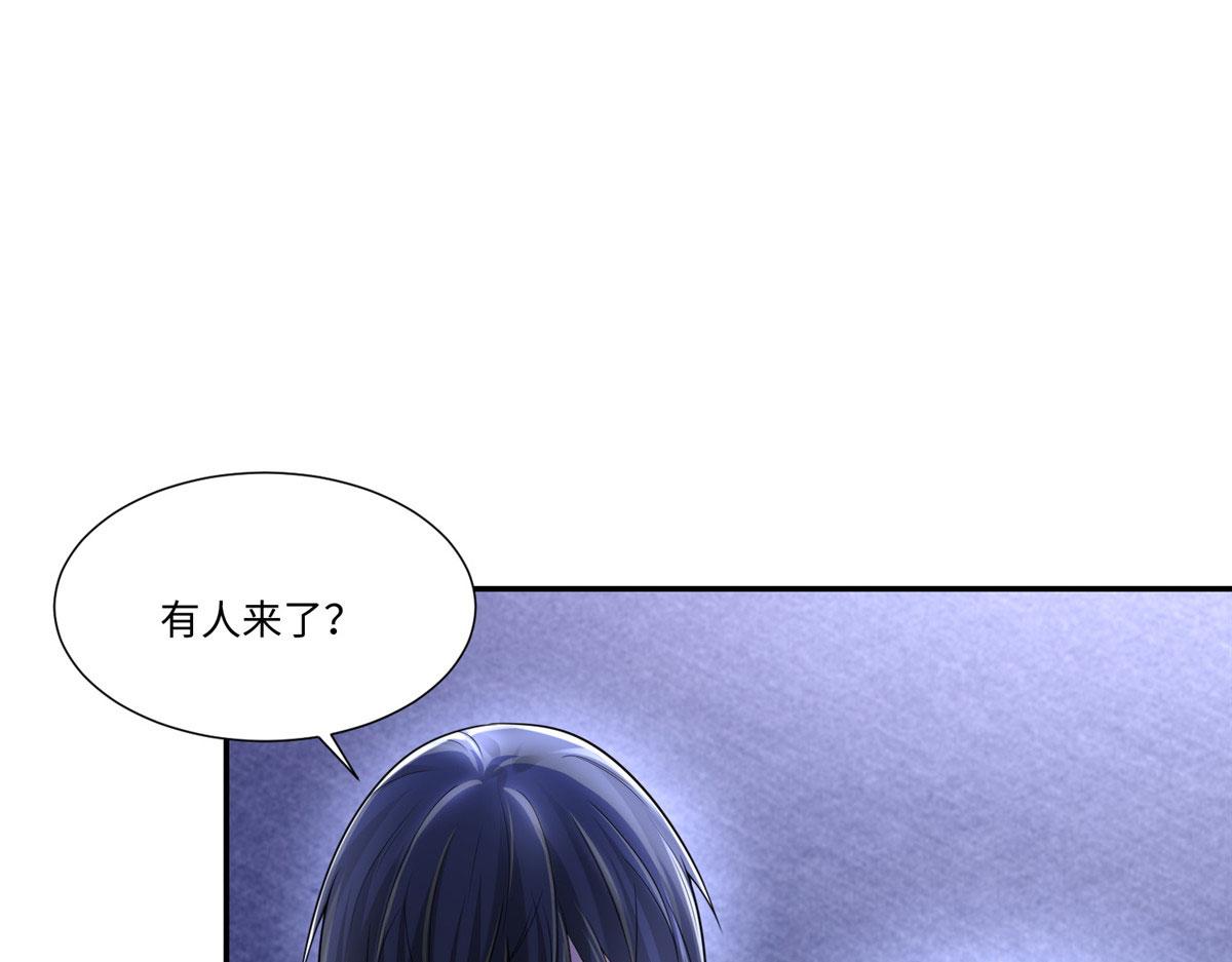 第一百八十九话(1/3)-第192话