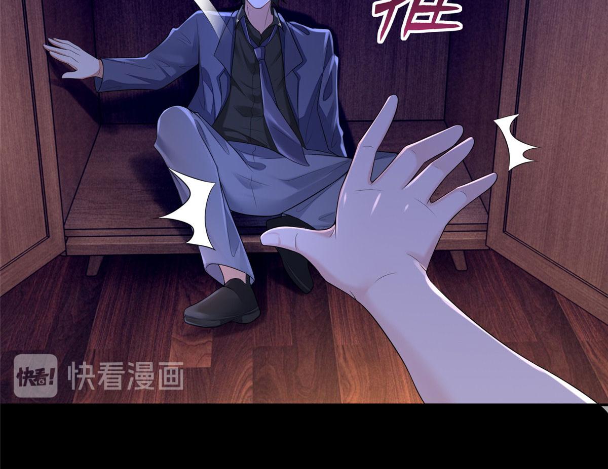 第一百八十九话(1/3)-第192话