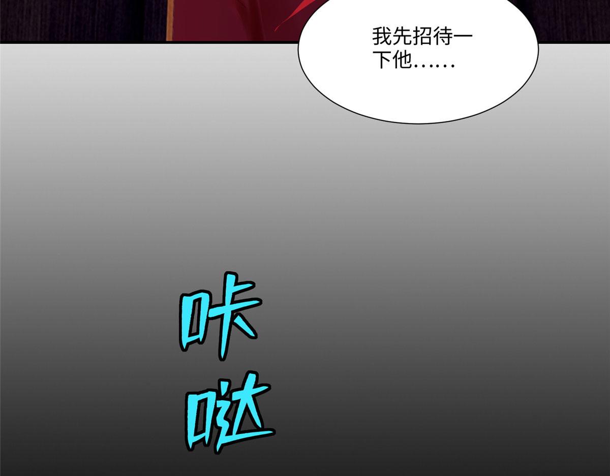 第一百八十九话(1/3)-第192话