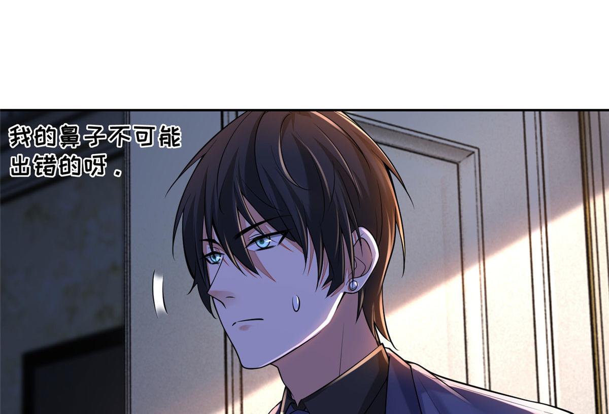 第一百八十九话(1/3)-第192话