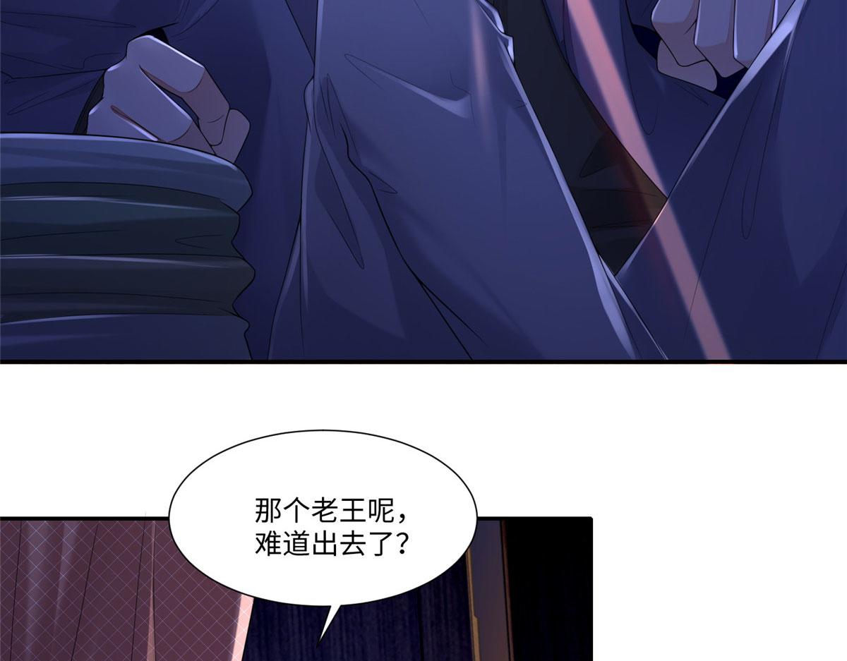 第一百八十九话(1/3)-第192话