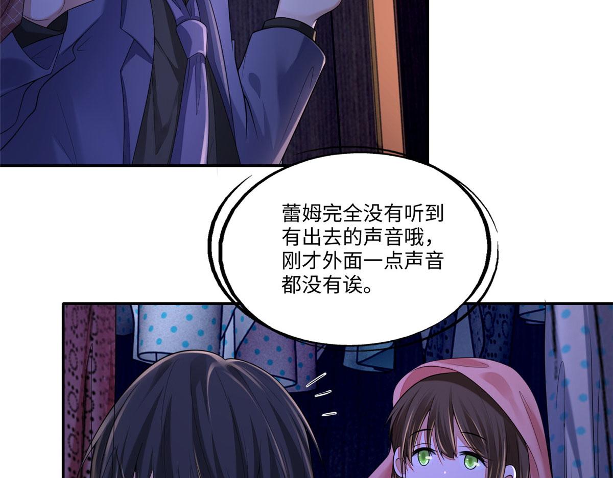 第一百八十九话(1/3)-第192话