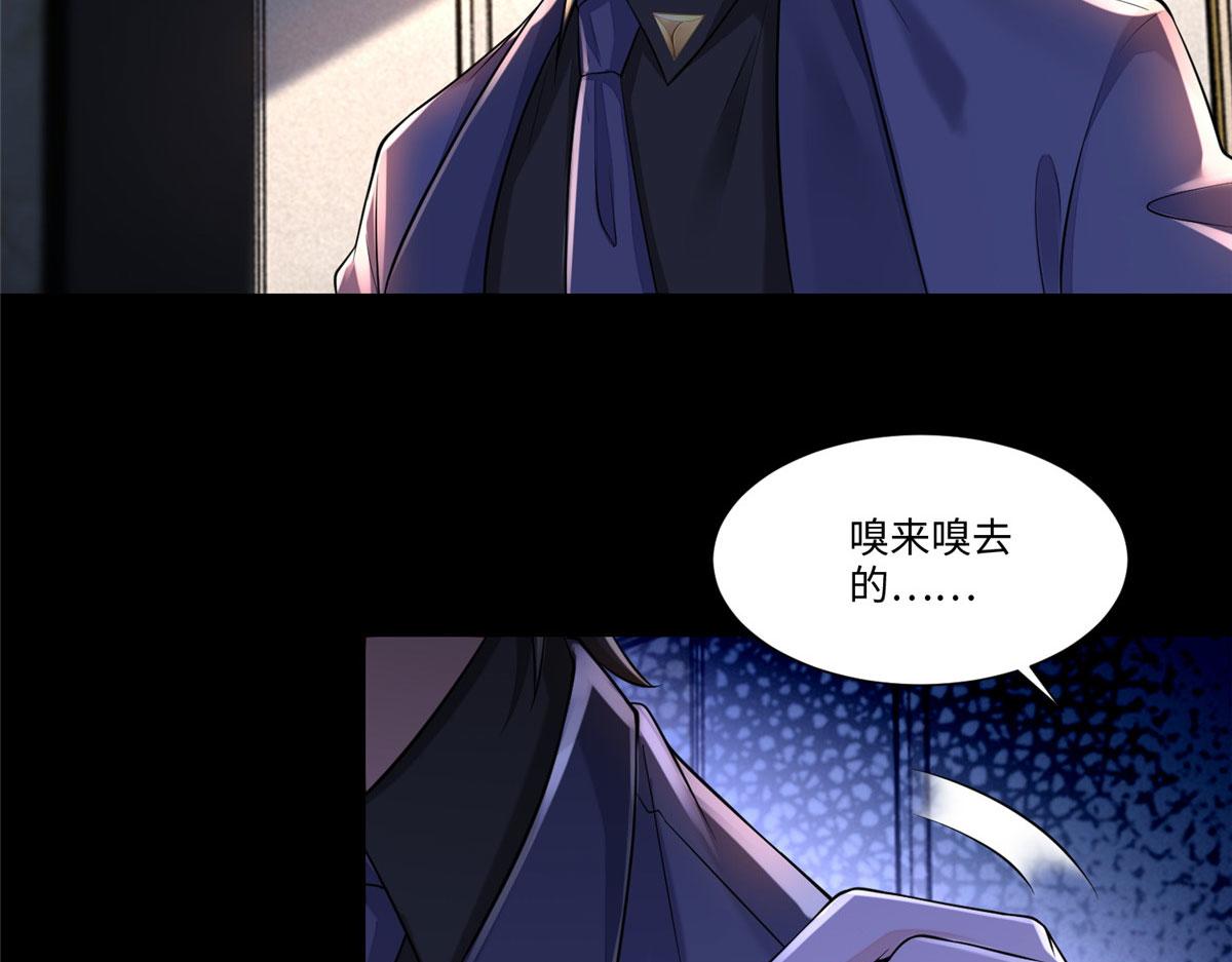 第一百八十九话(1/3)-第192话
