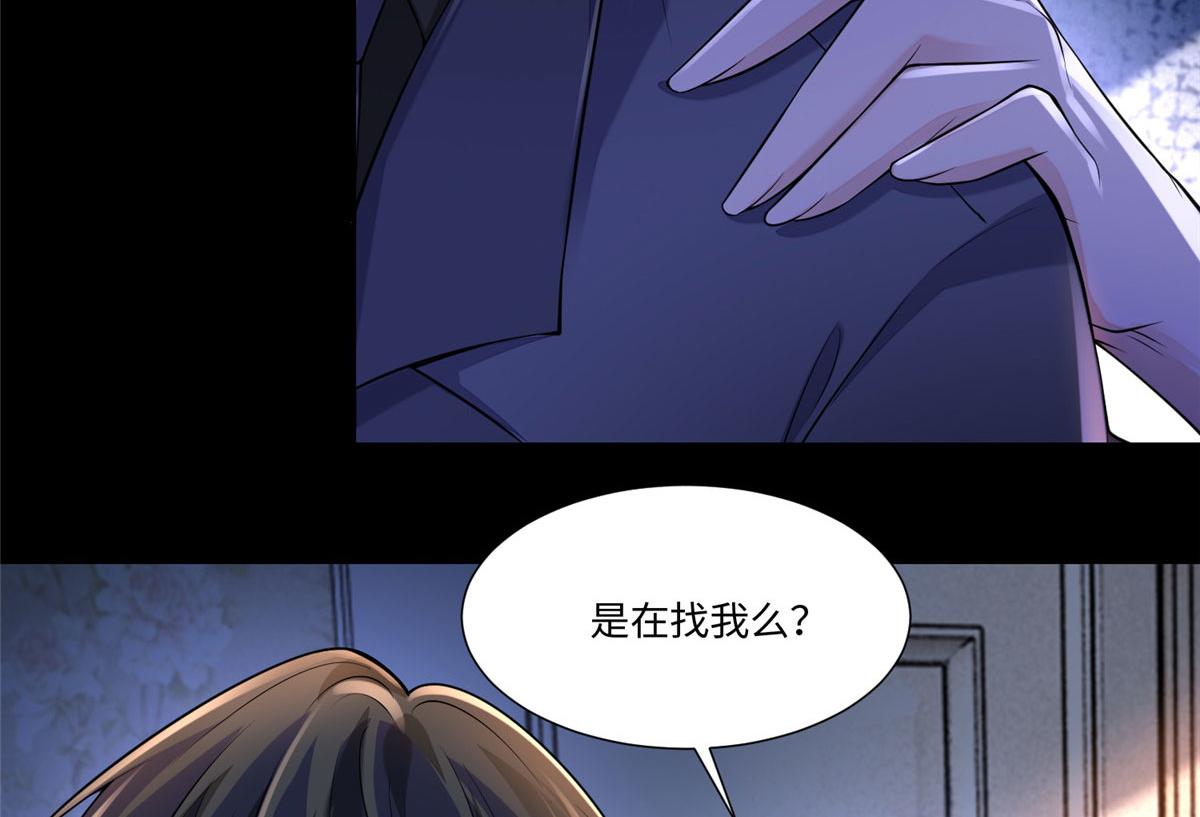 第一百八十九话(1/3)-第192话