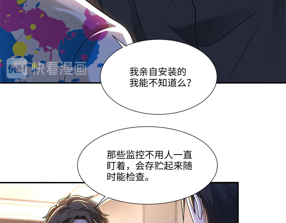 第一百九十一话(1/2)-第194话
