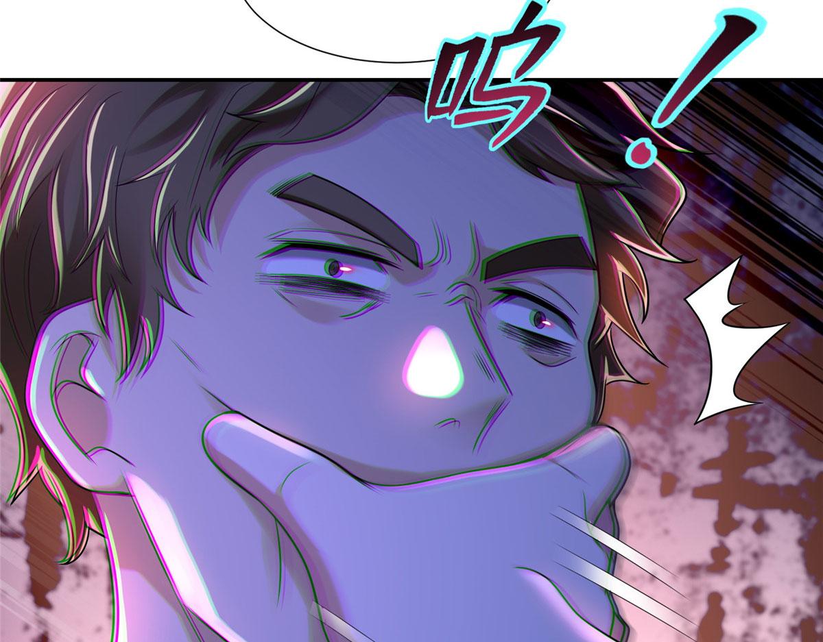 第一百九十一话(1/2)-第194话