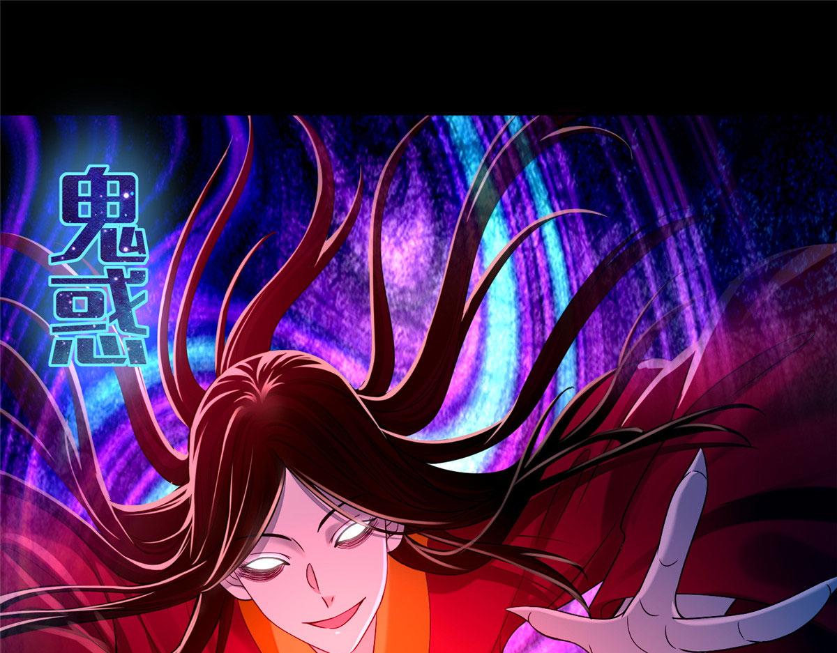 第一百九十一话(1/2)-第194话