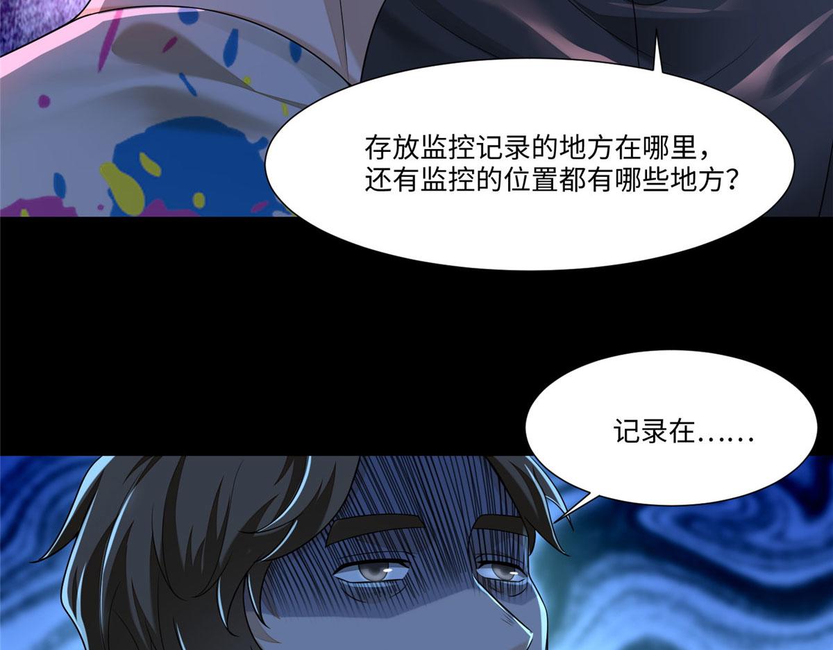 第一百九十一话(1/2)-第194话
